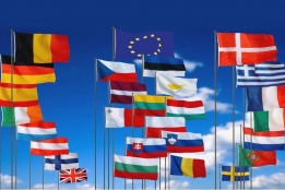 Новости рынка → Еврокомиссия удалила самые жёсткие рекомендации по золотым визам